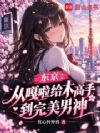 �������Ӹ�����ľ���ֵ���������