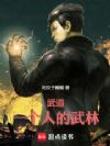 �����һ���˵�����