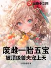 �ϴ�һ̥�屦���������޷������