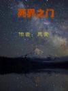 ֮