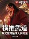 �������������ݿ�ʼ���˼���ʥ